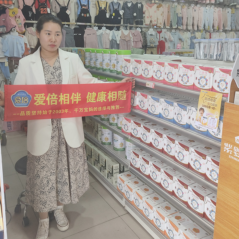 陈列130