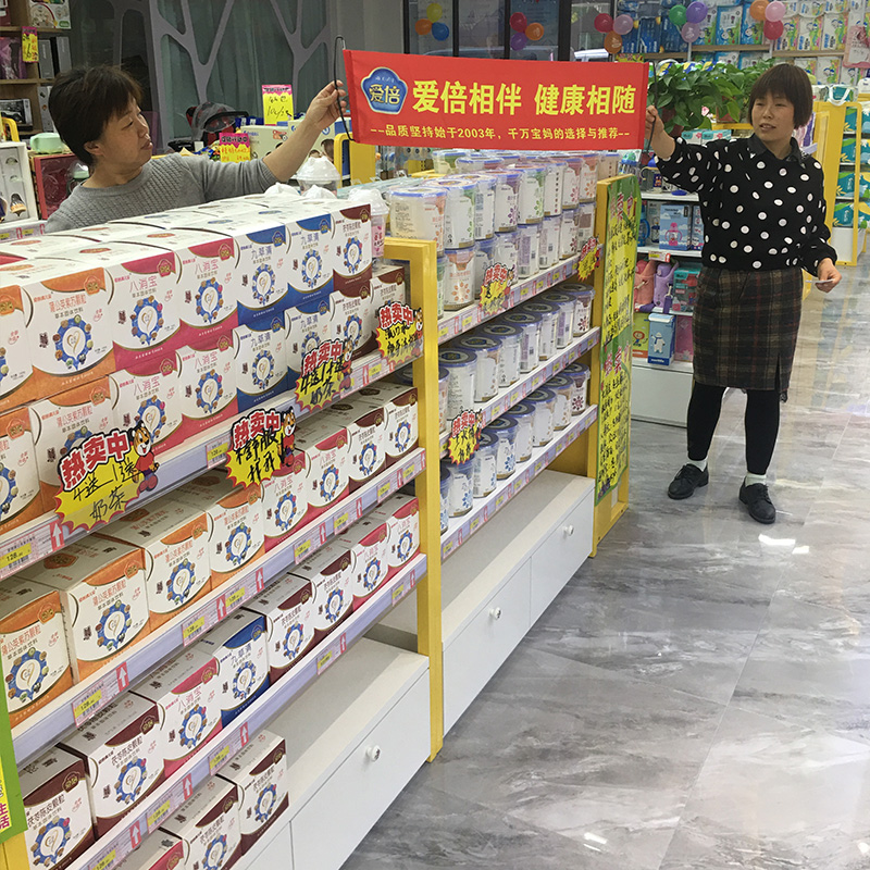 陈列135